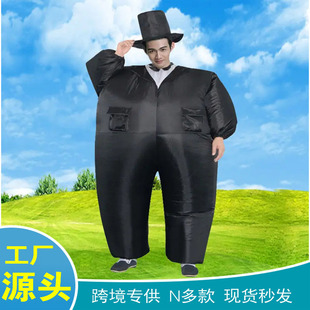 欧美外贸单身派对化妆舞会服饰道具西装新郎充气服黑色人偶服装-阿里巴巴