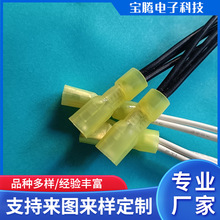 ���I���ƶ��Ӿ��ž��������侀 ���늙C�R�_�Ӿ����a���� ����