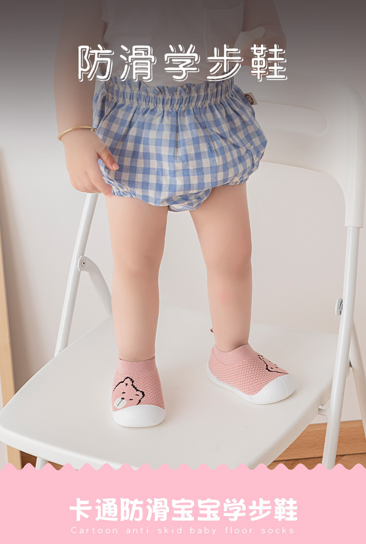 01_01.jpg?x-oss-process=image/format,png