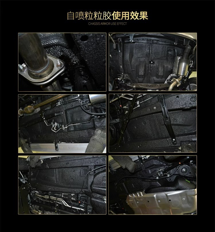 700ml Car Chassis Armor Self-Spraying Chassis Anti-Corrosion and Anti-Rust Paint Sound Insulation Glue Car Chassis Shockproof Wholesale Nx