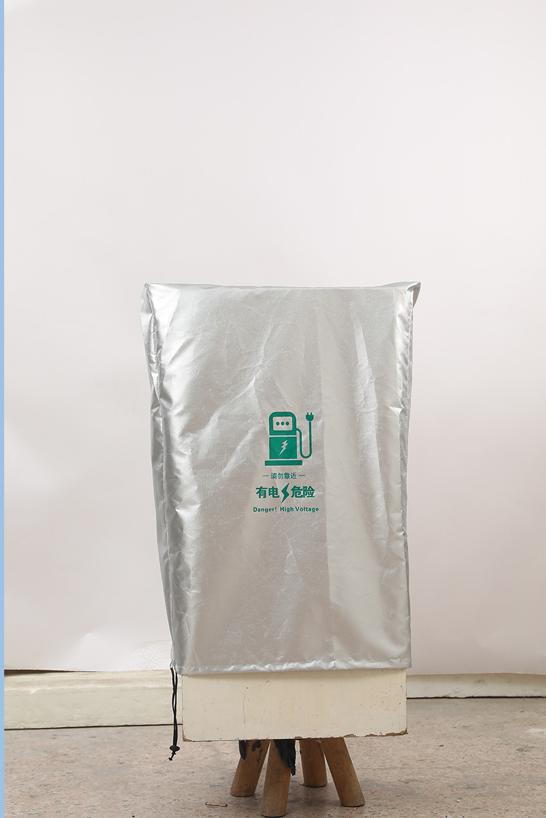 Portable thickened new energy vehicle charging rain cover charging vehicle rain cover waterproof cover dustproof