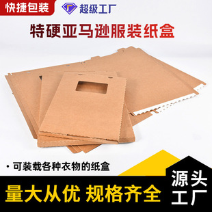 �ӹ���Ҏ��羳���R�d���b�_������С̖��׼��4��˾8���_�����f��