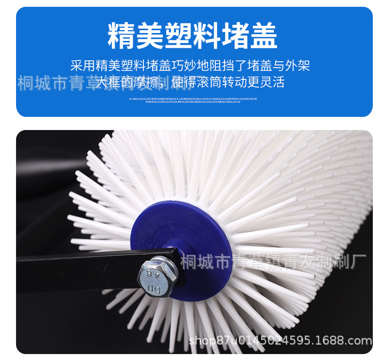 消泡滚筒刷_10.jpg