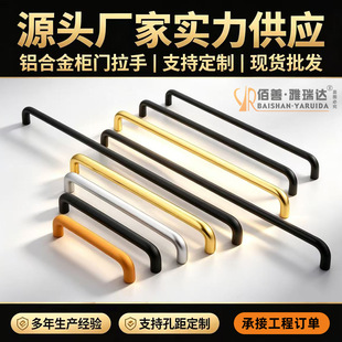 �X�Ͻ�U�����֙������ֆ���ڌ��ĈA���γ���T�����p�����I����