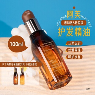 AFU��ܽĦ���Թ��ݝ��o�l����100ml�pӯ/�ݝ���ë��ɿݷֲ�