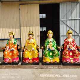 金陵十二钗神像价格    十二金钗树脂神像厂家 十二老母图片