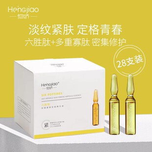 �羳���m�����ḻ��ϩ�����������İ�ƿ���AҺ�Β�ԭҺ�aˮ����