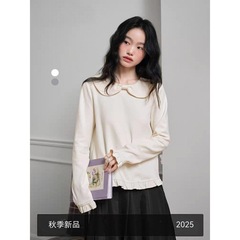 杏色娃娃领内搭打底花边长袖t恤女25早秋季新款气质叠穿上衣