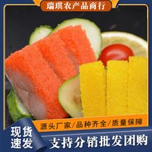 ϣ�N�~�Ѵ���ƴ�P�E�~�t�S780g�b/6�l�����~��ʳ�������ك����[�~