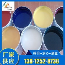 高光性水無錫錫龍油墨廠家油通用UV光油 光固化塗料
