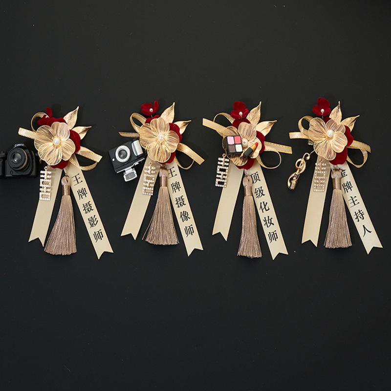 Four Golden Eagles Wedding Boutonniere Photographer Makeup Artist Name Tag with Ribbon Finished Corsage Small Surprise Gift