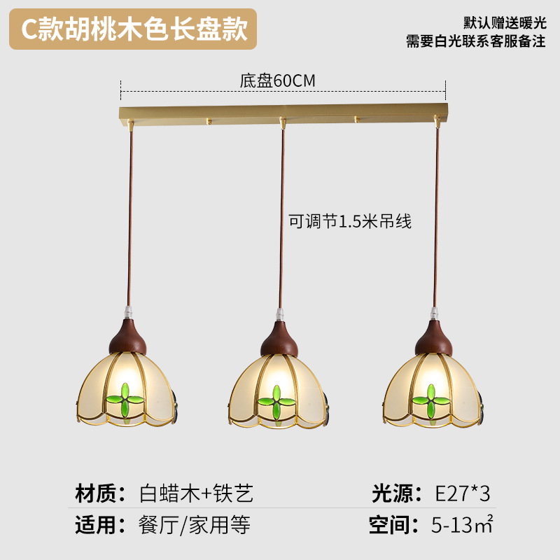 Juganoz medieval retro americano vidrio restaurante lámpara de bar estilo japonés ventana de ventana de viento silencioso puerta de entrada dormitorio pequeño candelabro