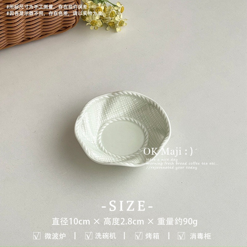 2025新款盘子高级感ins风不规则餐盘家用陶瓷深盘菜盘水果沙拉盘|undefined