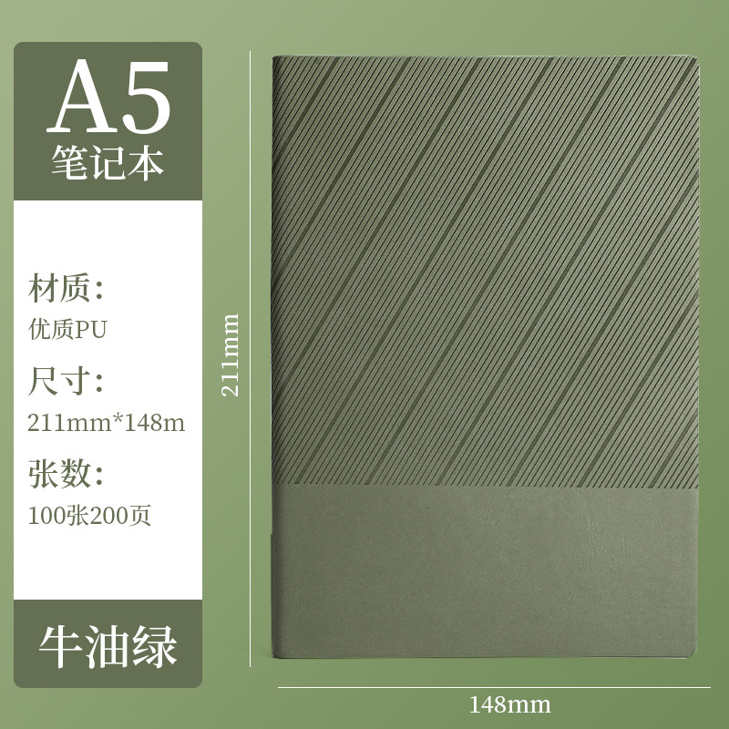 在庫あり ツイルソフトレザーA5ノートギフトボックスセット メモ帳 ビジネスギフト オフィスノート カスタムメイド