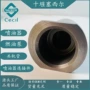 康明斯压力调节qsk38柱塞