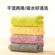 李家洁强力厚实抹布餐桌玻璃多功能洗碗布厨房家用卫浴保洁抹布