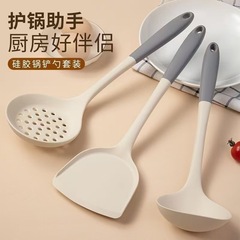 食品級シリカゲルのシャベルは鍋専用のシャベルにくっつかないで、高温のシリカゲルのシャベルを保護します。