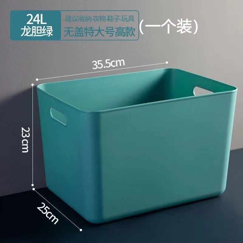 커버가 없는 녹색 키가 큰 특대형 사이즈