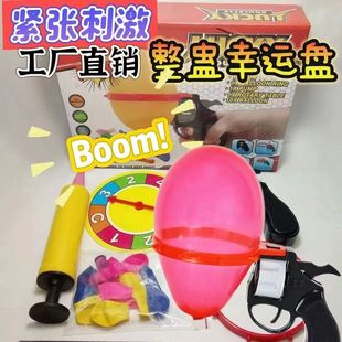 Tavern Prop Set Creative Party Party Interactive Game Russian Roulette Revolver Prank Couple Toy