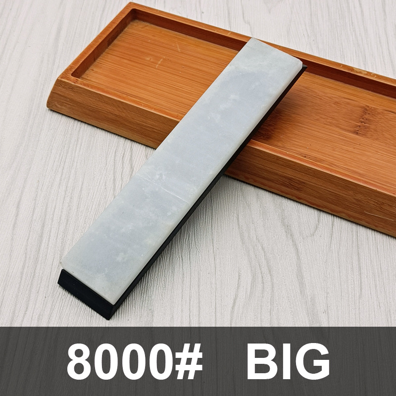 BIG-P8000
