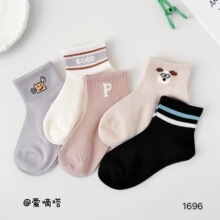 ����શ�ͯ�����ļ��¿���Ů����ͨ��ĸ��������͸����������ѧ��