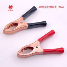 30A�{�~�A70mm�~�A��~�yԇ�A늾��A �Դ�A �ƿ��늊A�� ��ӊA