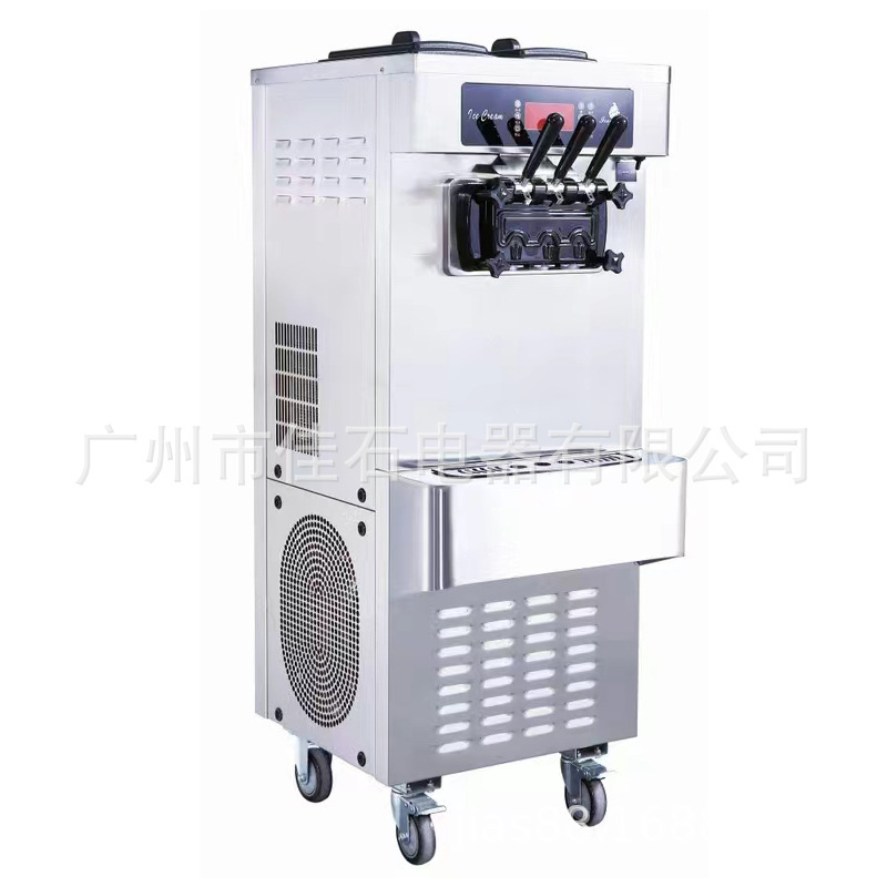 New 35L three color ice cream machine commercial 110V ice cream machine ice cream machine