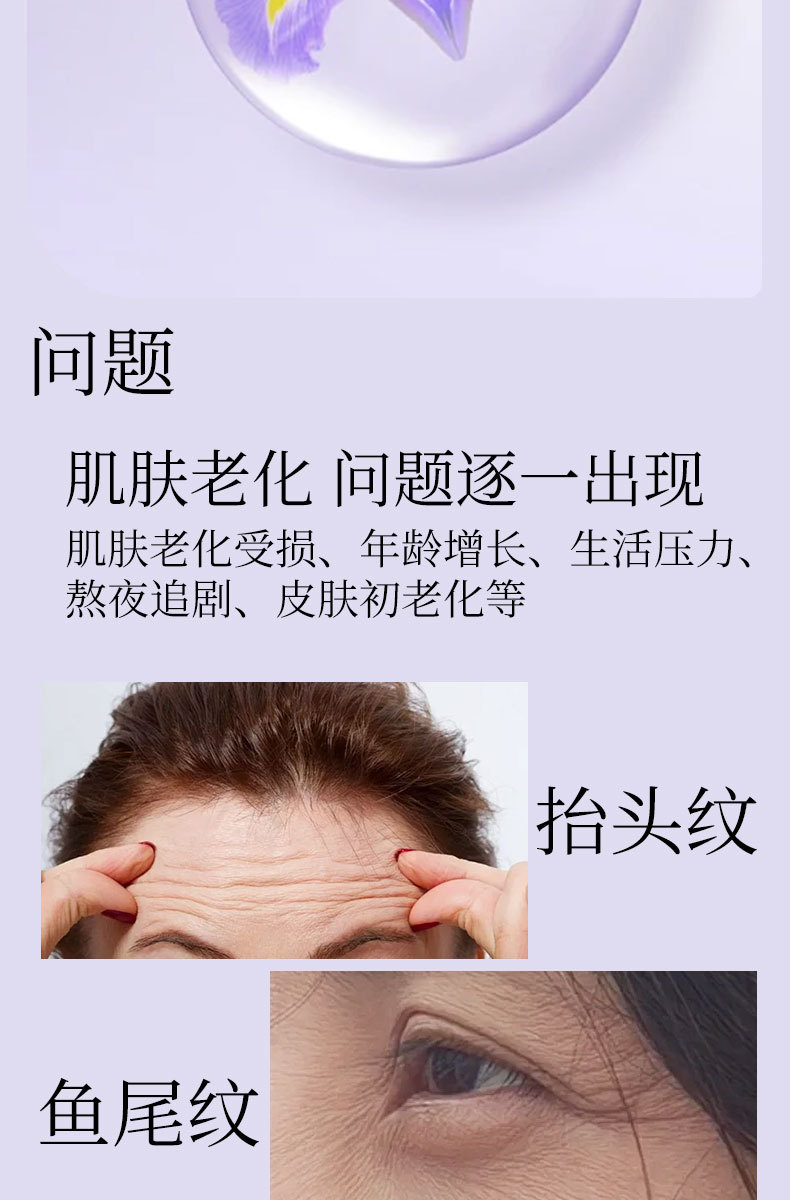 详情页_02.jpg