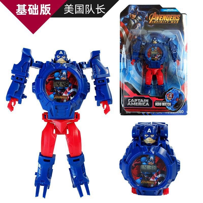 530 Captain America Transformation Watch (Regular Model)