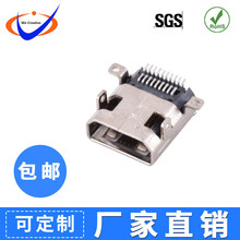 MICRO HDMI 19P D-typeĸ��ǰ����N micro hdmiǰ����Nĸ��19P