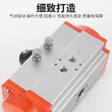 ATӈӵyyLypôŤӲ|E18