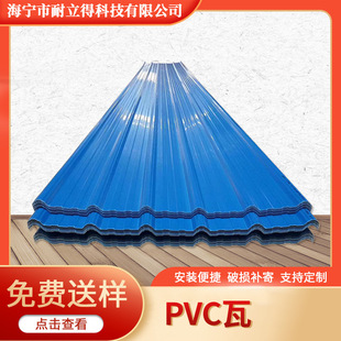 apvc��֬�߼Ӻ�t�͘�֬�ߏS��������픷���������pvc�����������
