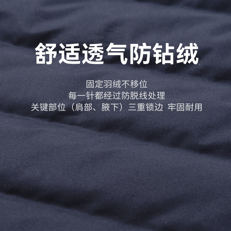 轻薄羽绒服冬季男长袖锦氨加厚冬季户外运动休闲男士羽绒内胆男装|undefined