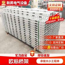 ���ƚW�˴���������|��܏S�Ҽӹ����a���پ��۳�����\�ӹ�