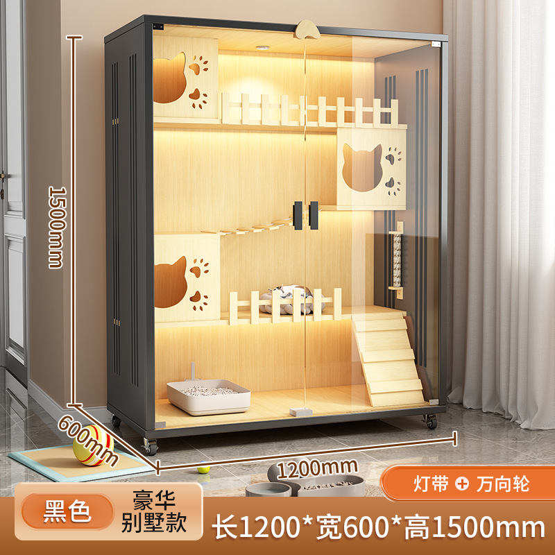 롱 120 와이드 60 하이 150 럭셔리 빌라 (블랙)