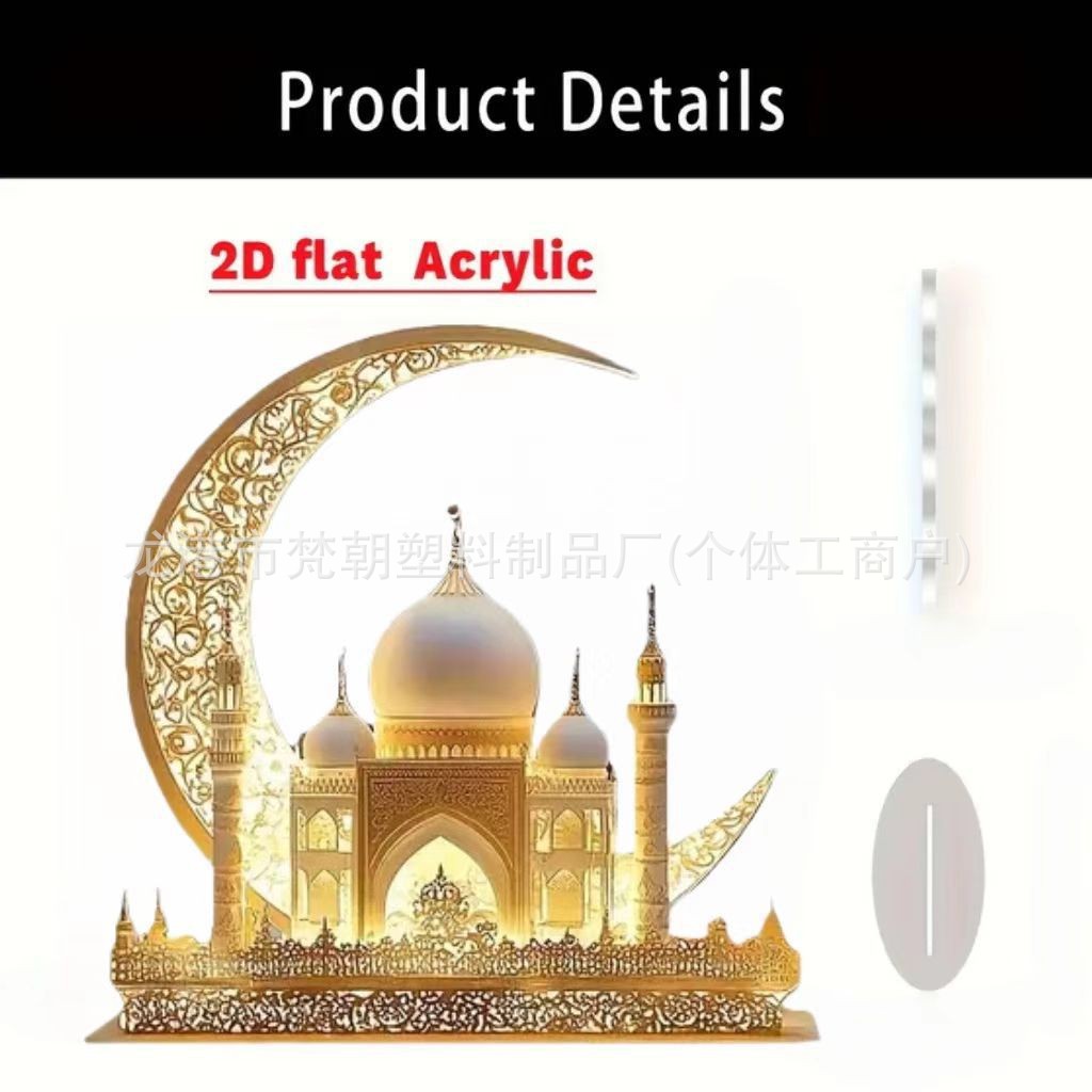 Colgante transfronterizo bohemia 15 / 20cm acrílico marca de la luna castillo artesanía decoración festiva mesa