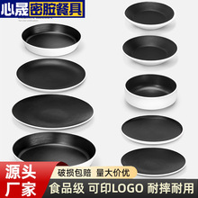 �ܰ��Ƶ������pɫ��A�P�����ͱP��ɫ���˱P�´ɲ;߿��ƽ�P