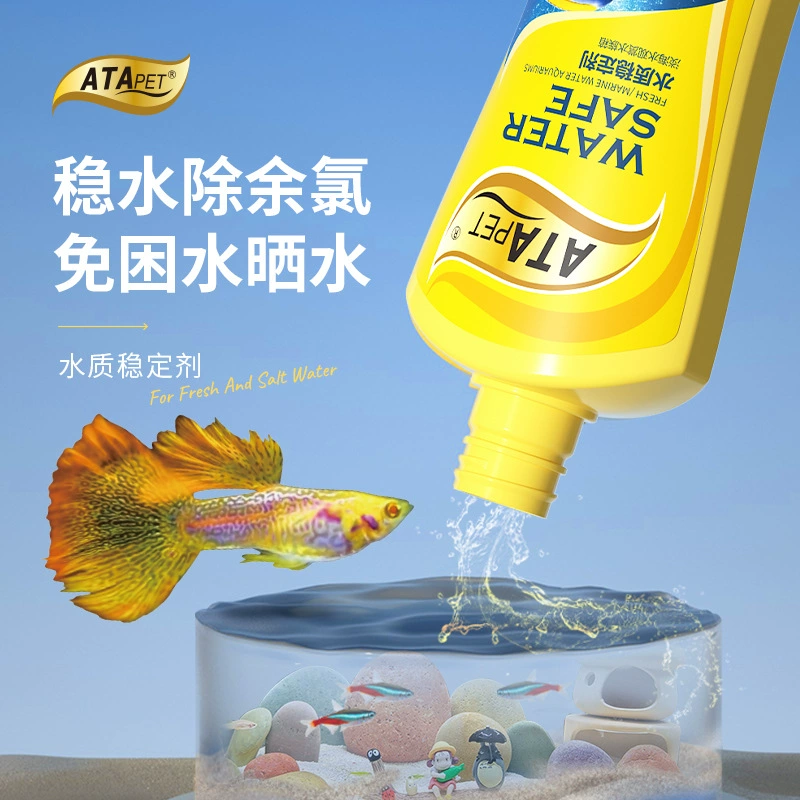 ATA стабилизатор качества воды в аквариуме
