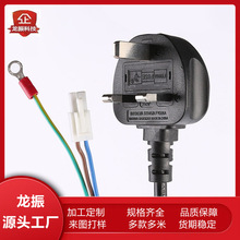 ӢҎ13A���^��β�Դ��Ӣʽ��о����X���C�����AC�m������