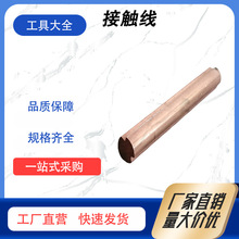 늻~T2~늘O Óģ~ߌC1100t~