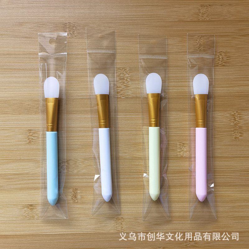 尖尾彩杆小圆形头硅胶面膜刷化妆刷美容刷子调膜刷面膜涂抹器