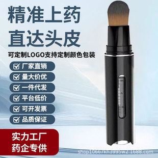 �^Ƥ���Z��ș���L�鰴Ħ���^�l���lҺ���뾫�͉TĨ���^���ؠ�1ml