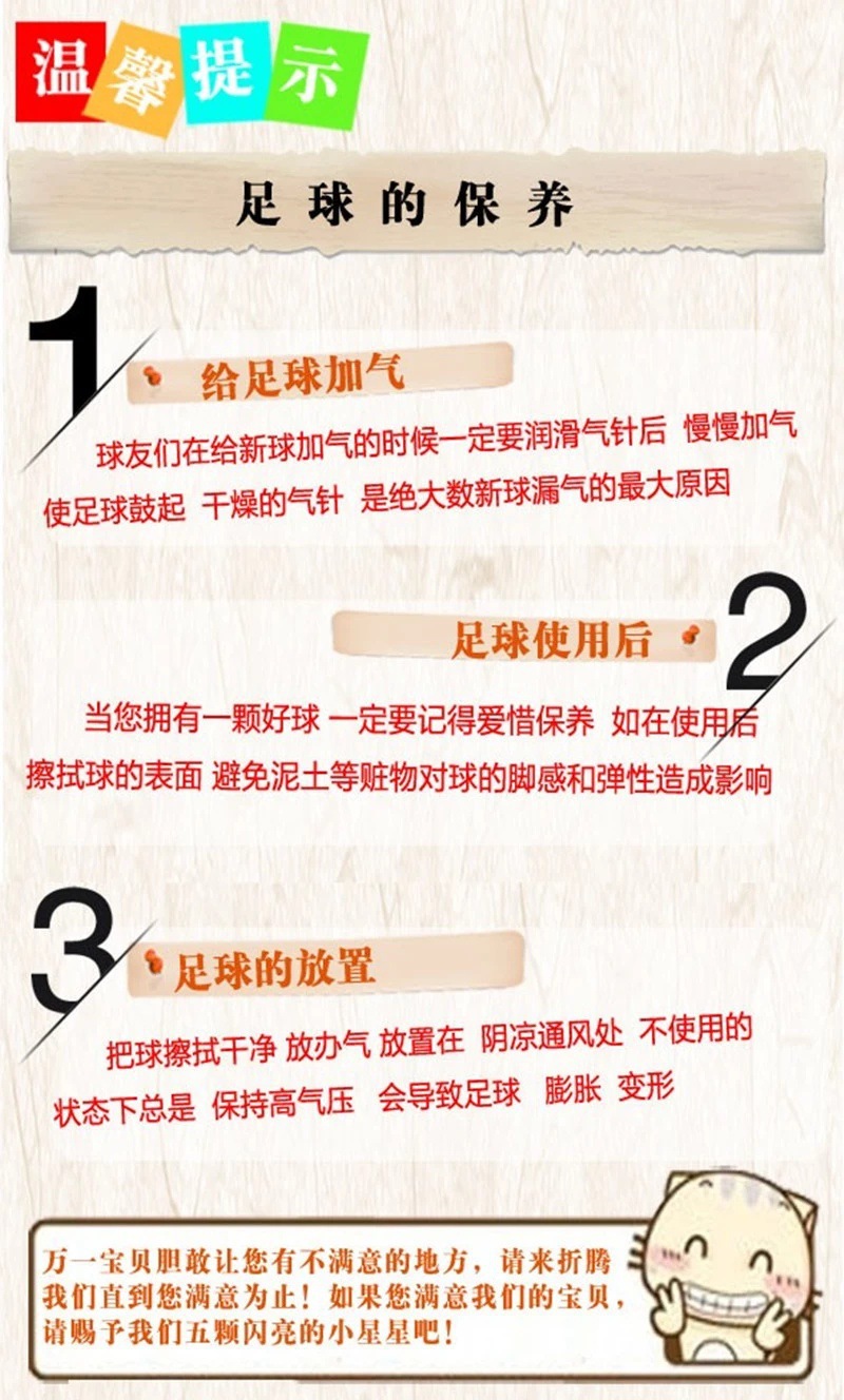 图片_20210725190126