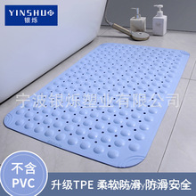 浴室防滑垫TPE防水卫生间儿童防摔脚垫子洗澡淋浴房厕所地垫
