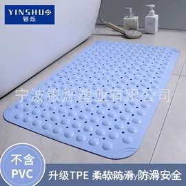 地垫;沐浴球浴擦;收纳架