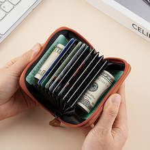 迷你真皮风琴卡包外贸男女士复古信用卡夹rfid多卡位拉链小卡片包