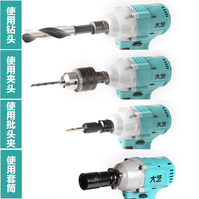 Llave eléctrica sin escobillas 380Nm gran torque de carga de litio carpintero perforación eléctrica de impacto cañón de viento eléctrico