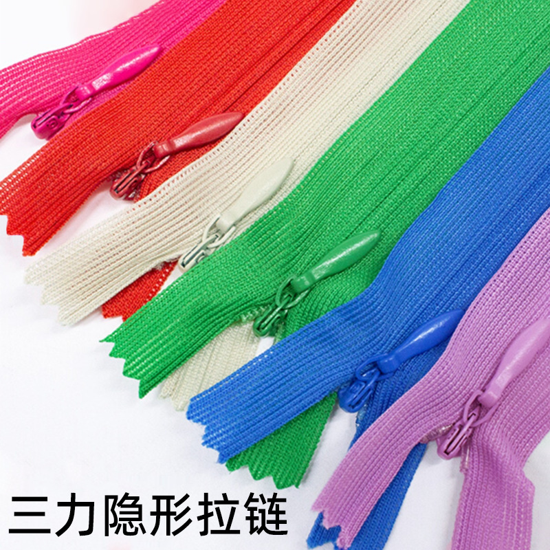 In-Stock Sanli Invisible Zipper No. 3 Lace Edge Invisible Zipper Nylon Zipper Cushion Skirt Back Skirt Hidden Zipper In-Stock Sanli Invisible Zipper No. 3 Lace Edge Invisible Zipper Nylon Zipper Cushion Skirt Back Skirt Hidden Zipper