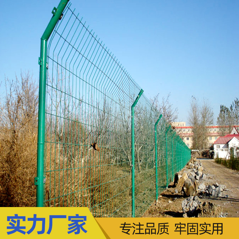 双边丝护栏网高速公路 养殖双边丝护栏 铁丝网围栏 防护网
