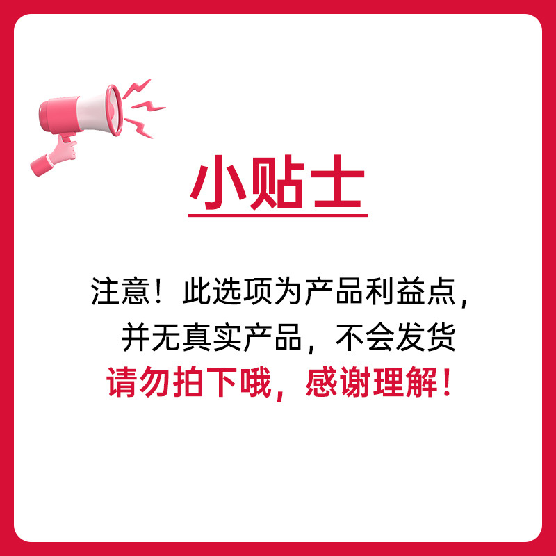 [작은 패키지가 더 편리합니다]